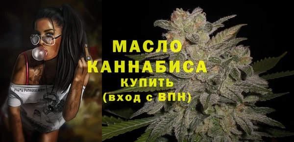 MDMA Волосово